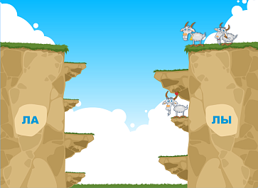 Звукареку – портал поставщиков НСППО - 5